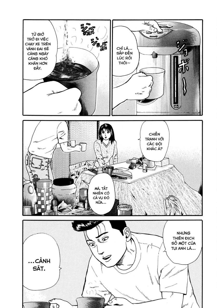 Naniwa Tomoare Chapter 37 - Trang 2