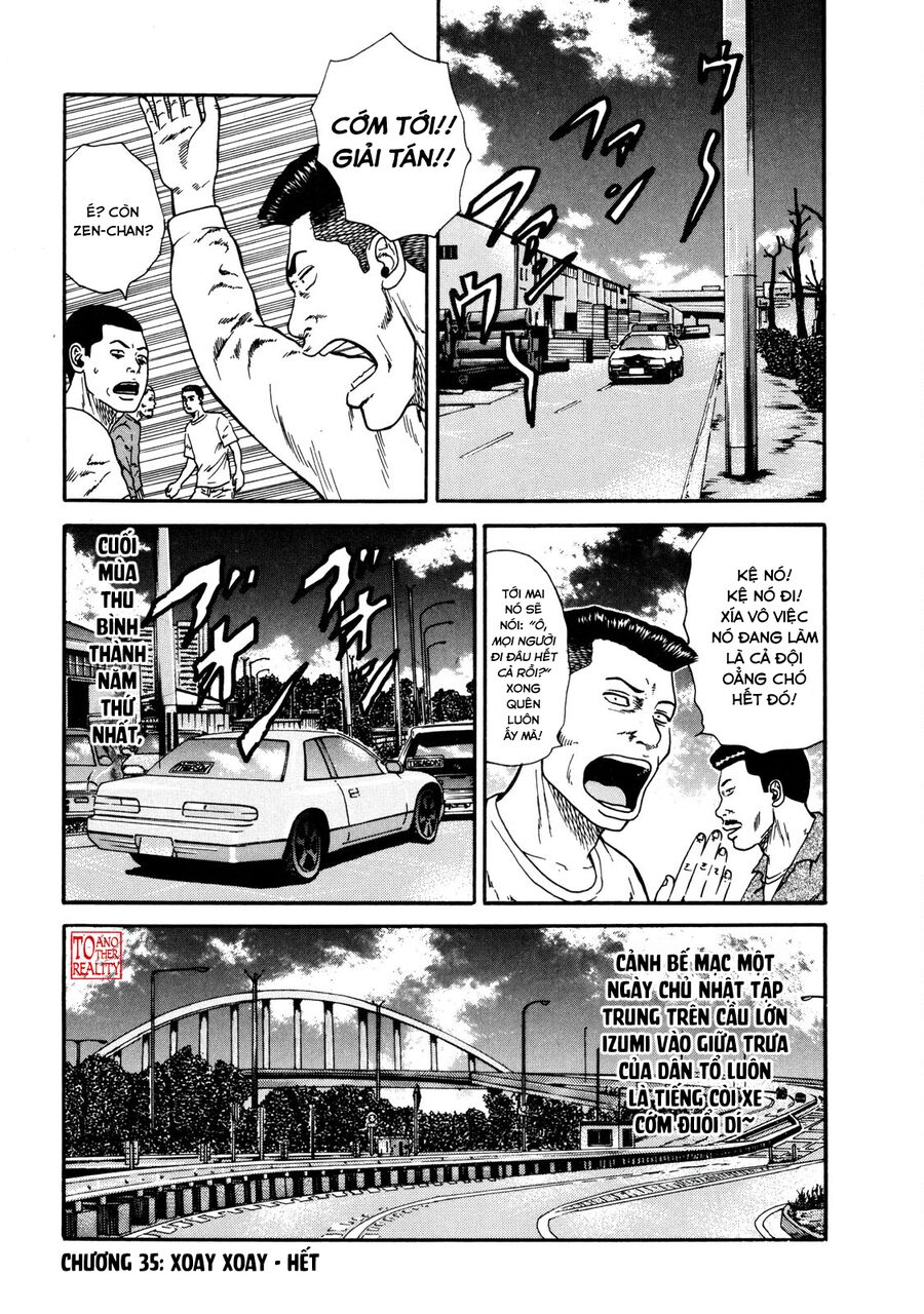 Naniwa Tomoare Chapter 35 - Trang 2