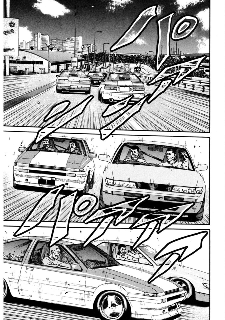 Naniwa Tomoare Chapter 35 - Trang 2