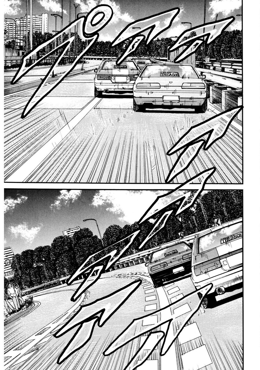 Naniwa Tomoare Chapter 35 - Trang 2