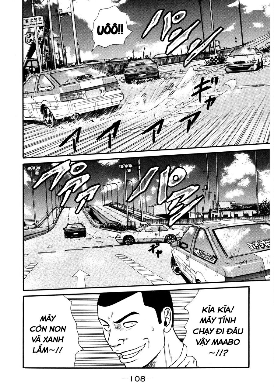 Naniwa Tomoare Chapter 34 - Trang 2