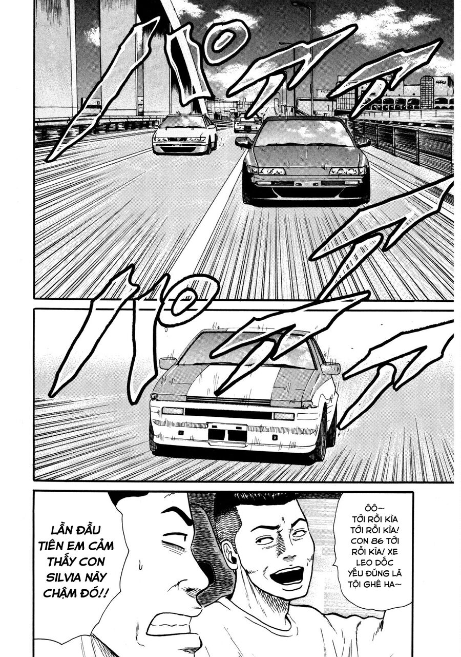 Naniwa Tomoare Chapter 34 - Trang 2