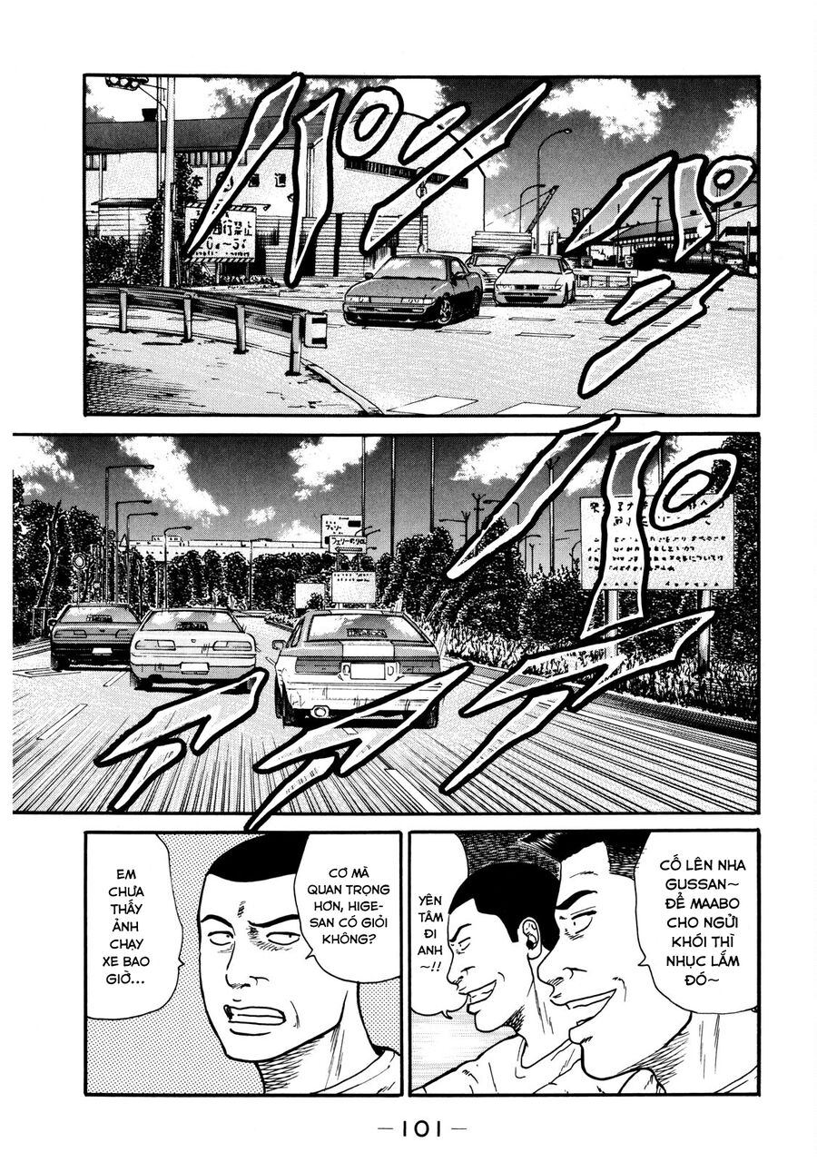 Naniwa Tomoare Chapter 34 - Trang 2