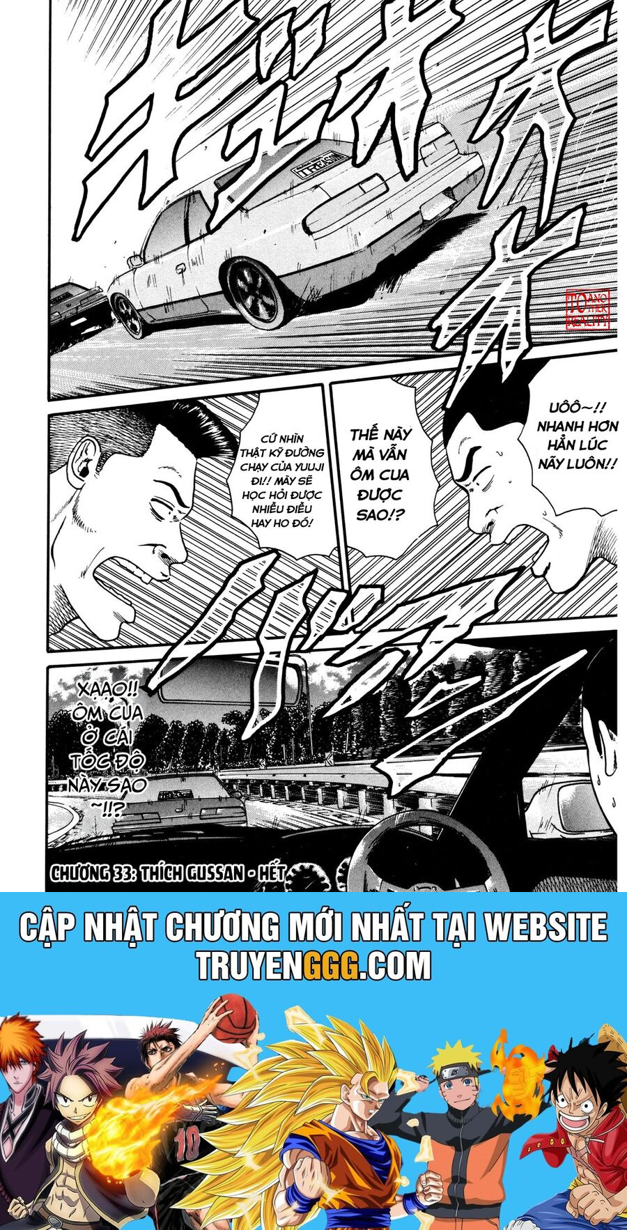 Naniwa Tomoare Chapter 33 - Trang 2