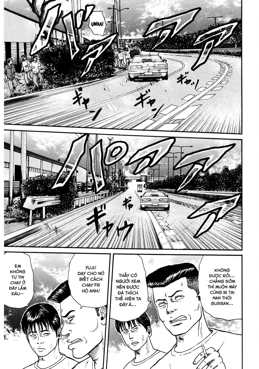 Naniwa Tomoare Chapter 33 - Trang 2