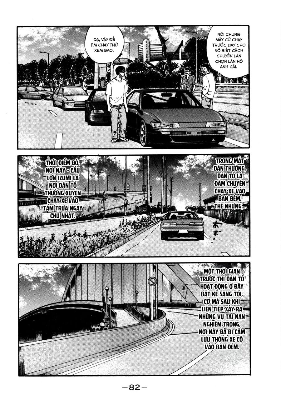 Naniwa Tomoare Chapter 33 - Trang 2