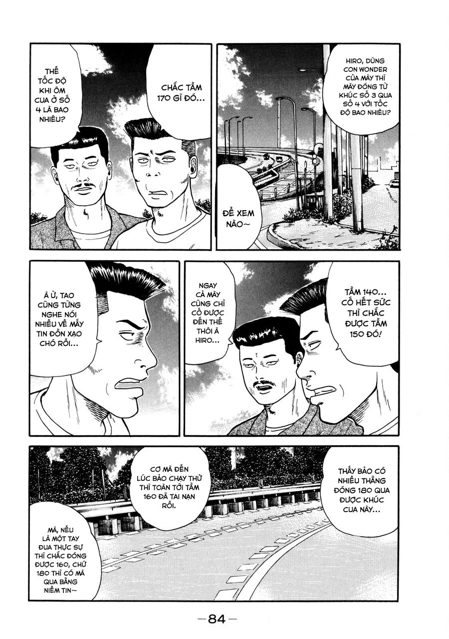 Naniwa Tomoare Chapter 33 - Trang 2