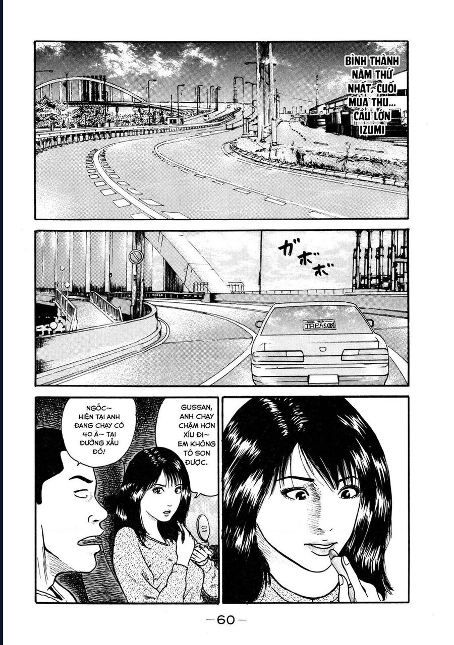 Naniwa Tomoare Chapter 32 - Trang 2