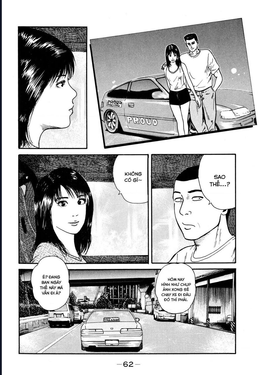 Naniwa Tomoare Chapter 32 - Trang 2