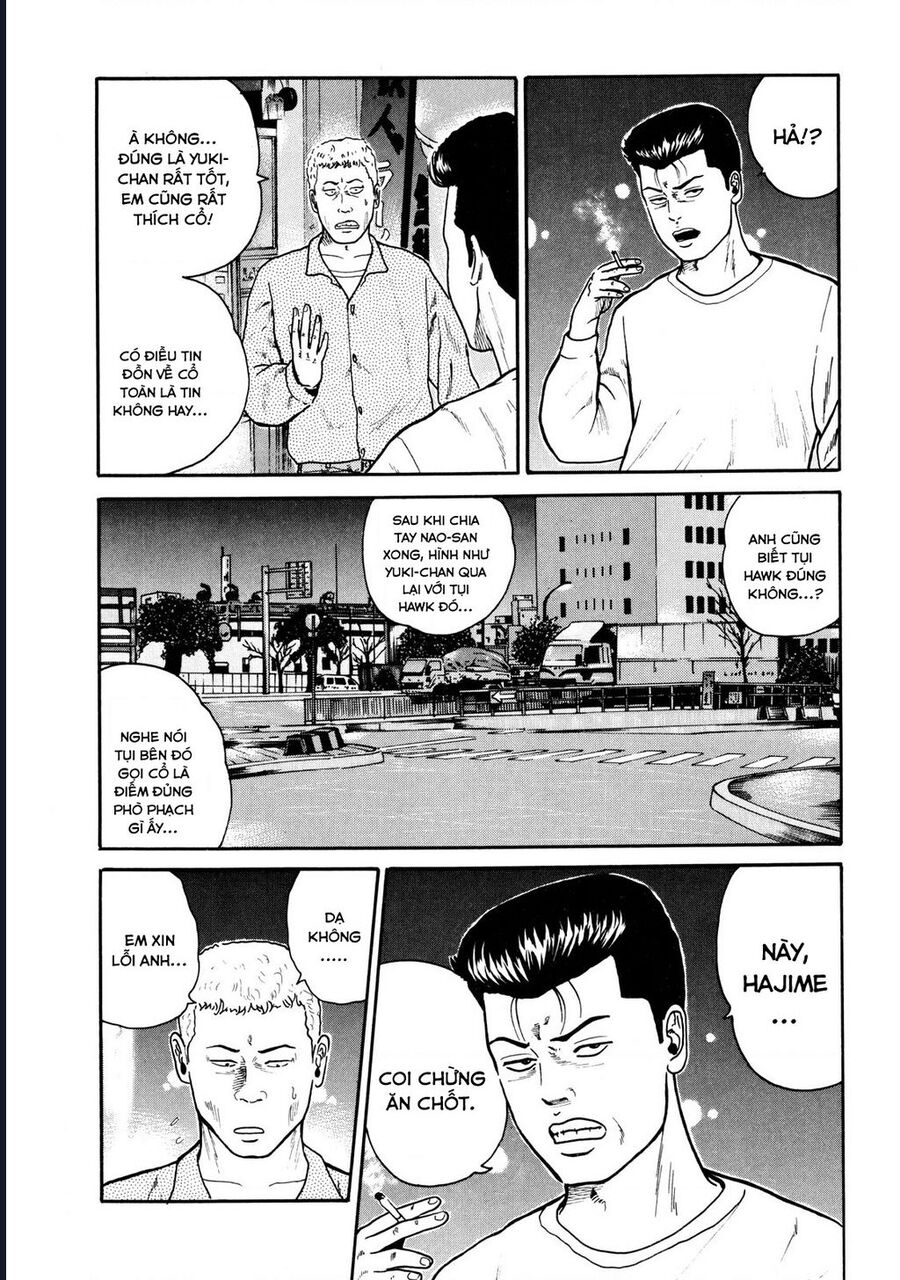 Naniwa Tomoare Chapter 31 - Trang 2