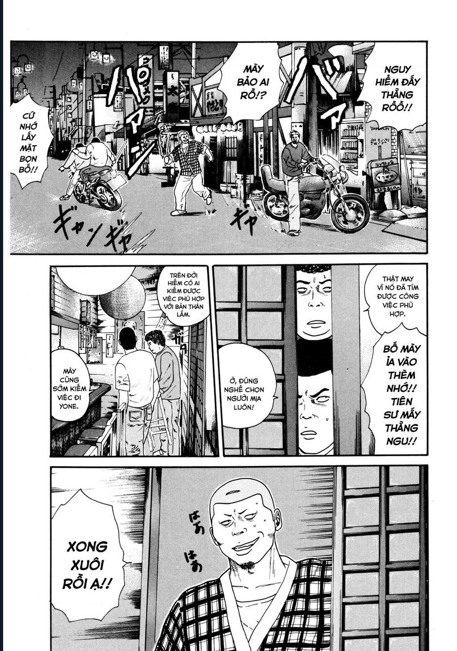 Naniwa Tomoare Chapter 30 - Trang 2