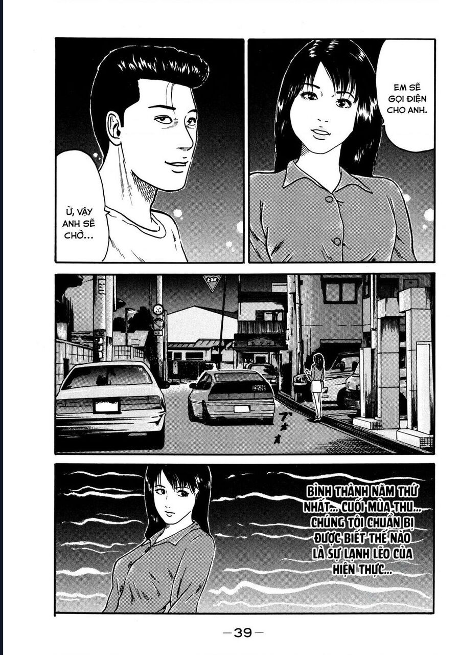 Naniwa Tomoare Chapter 30 - Trang 2