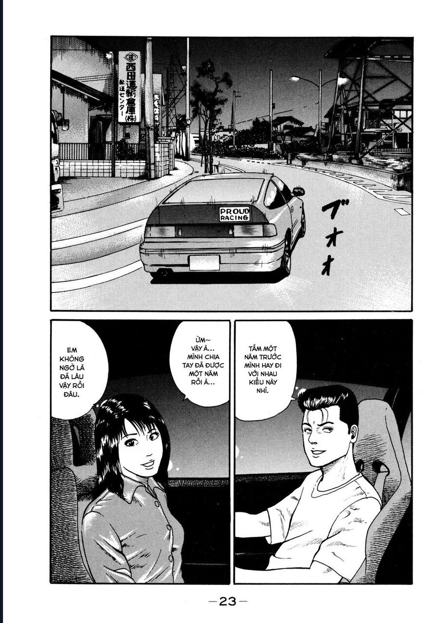 Naniwa Tomoare Chapter 30 - Trang 2