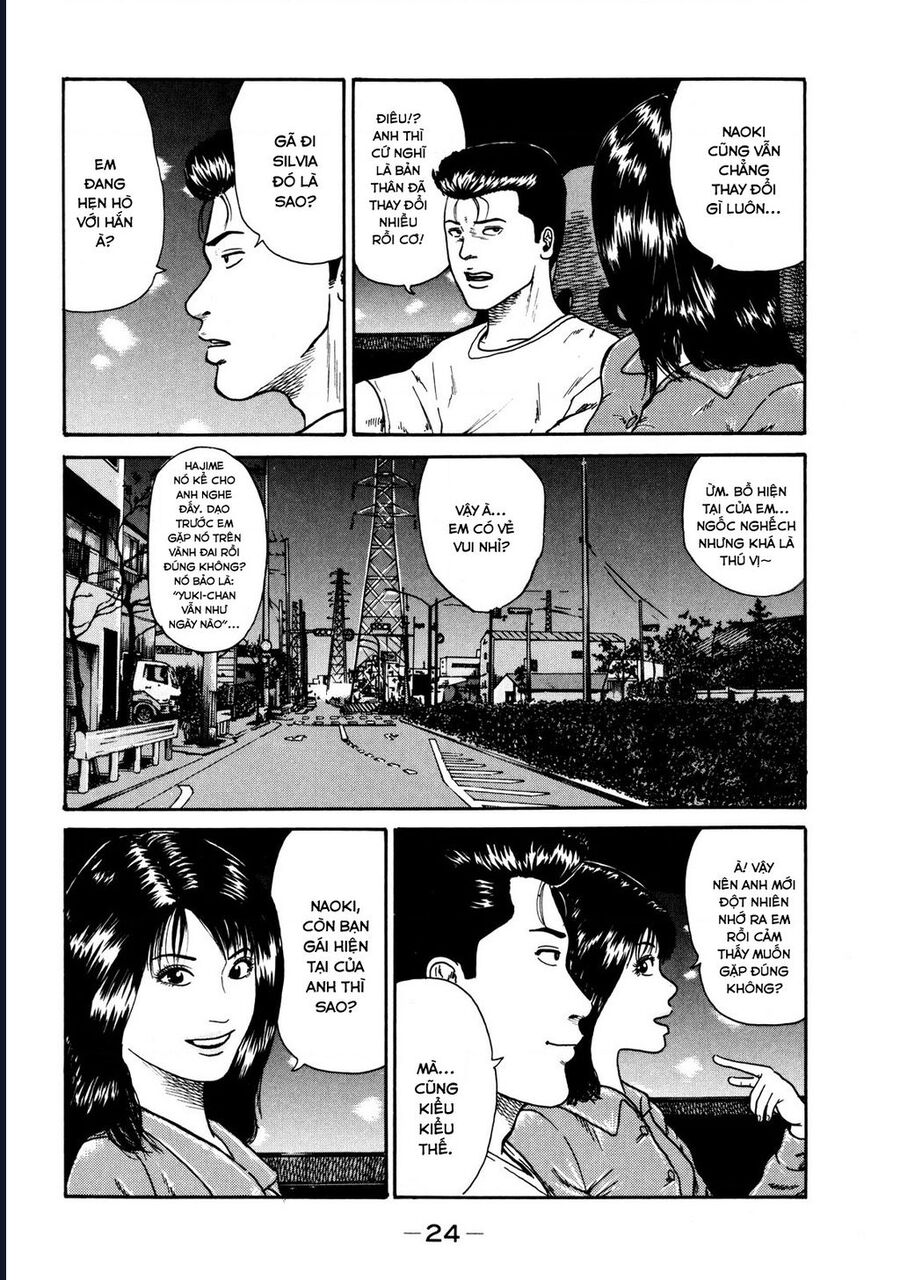 Naniwa Tomoare Chapter 30 - Trang 2