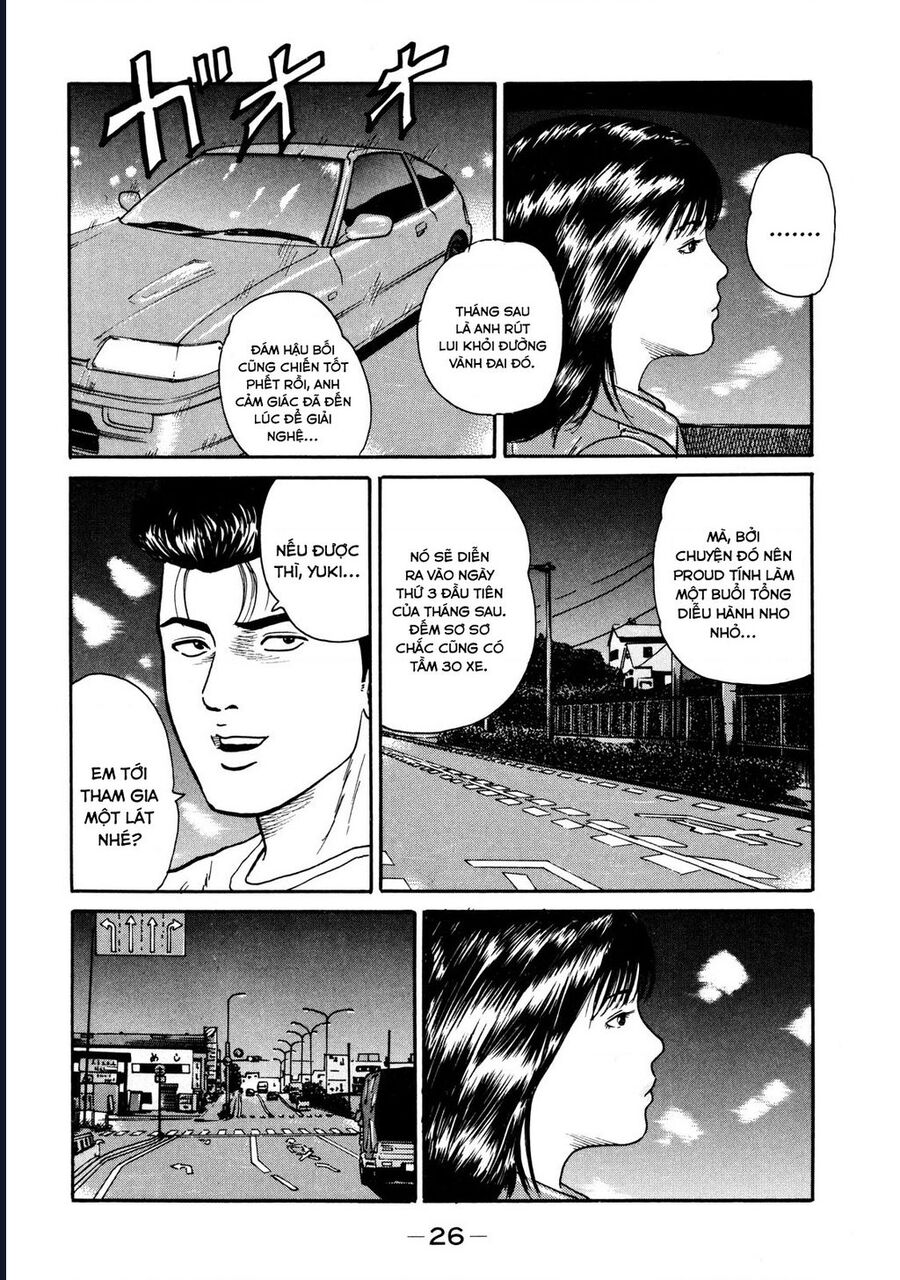 Naniwa Tomoare Chapter 30 - Trang 2