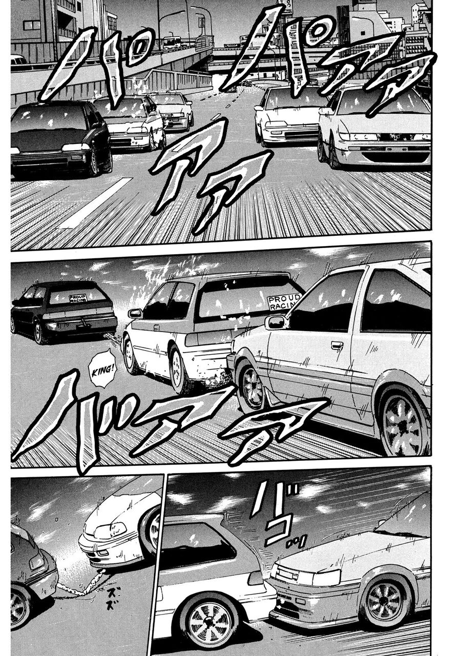 Naniwa Tomoare Chapter 26 - Trang 2