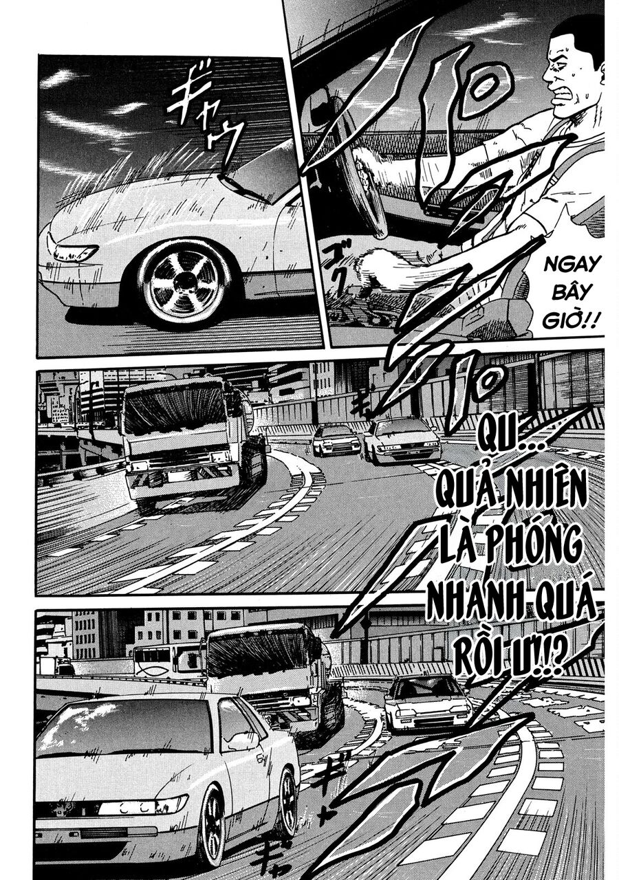 Naniwa Tomoare Chapter 25 - Trang 2