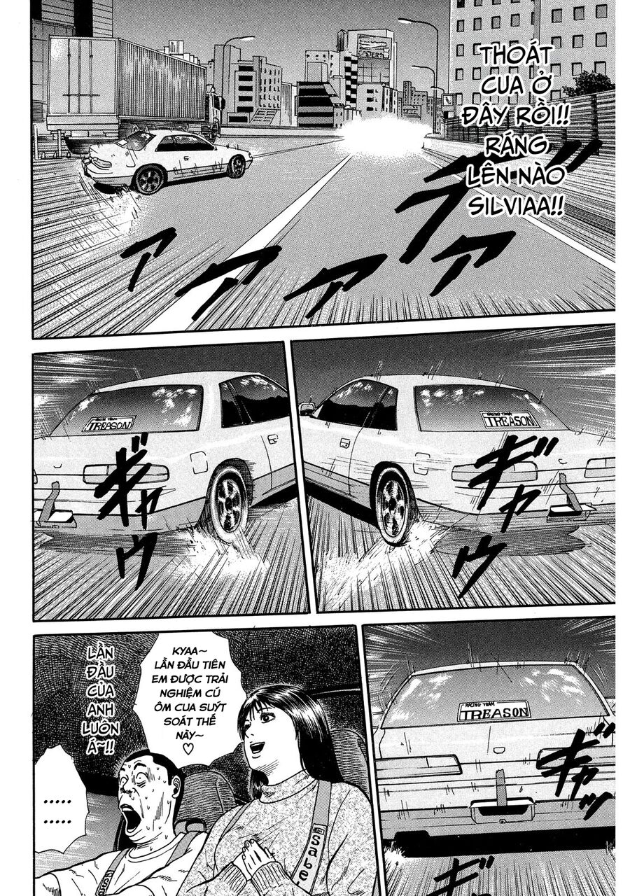 Naniwa Tomoare Chapter 25 - Trang 2