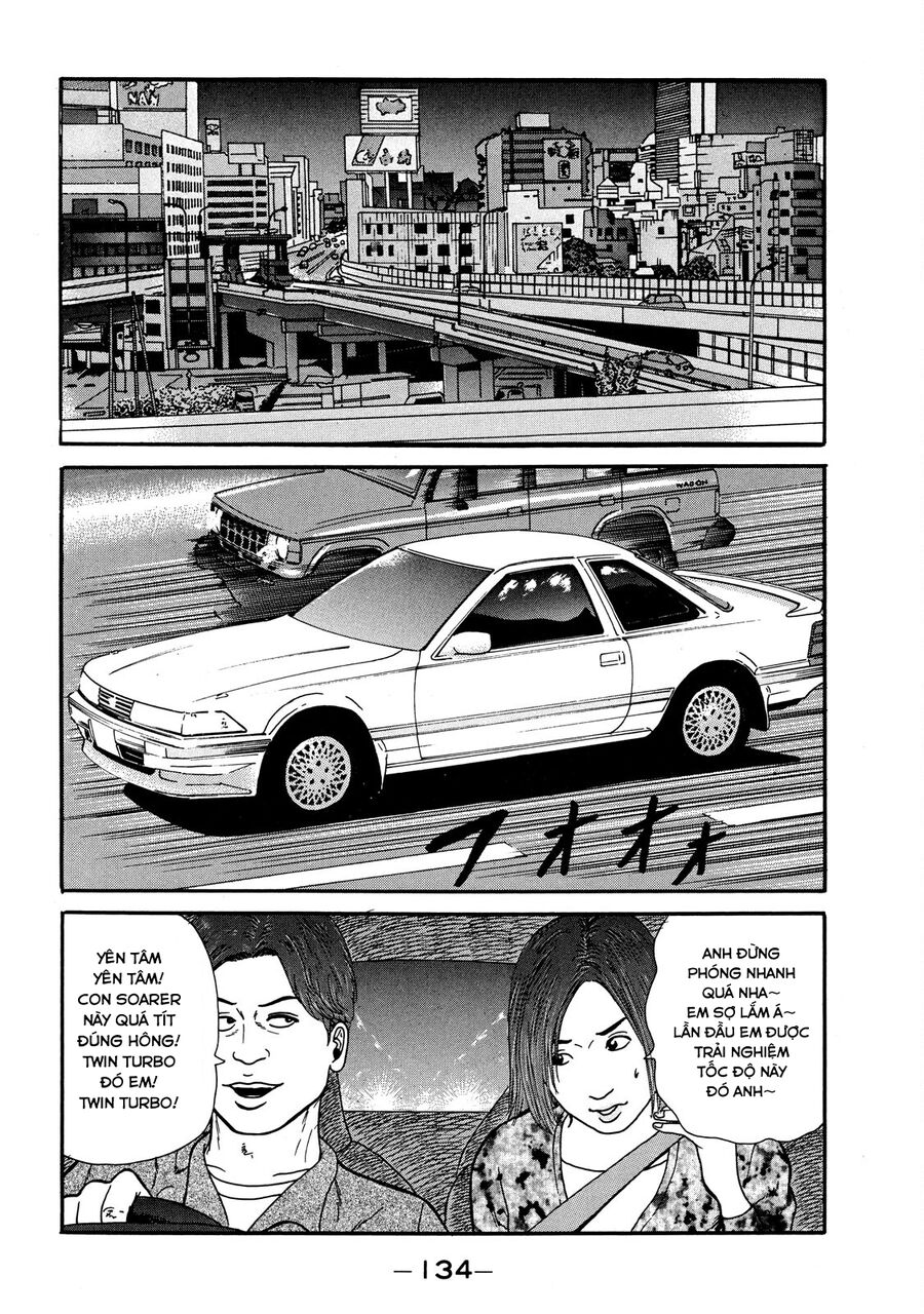 Naniwa Tomoare Chapter 25 - Trang 2