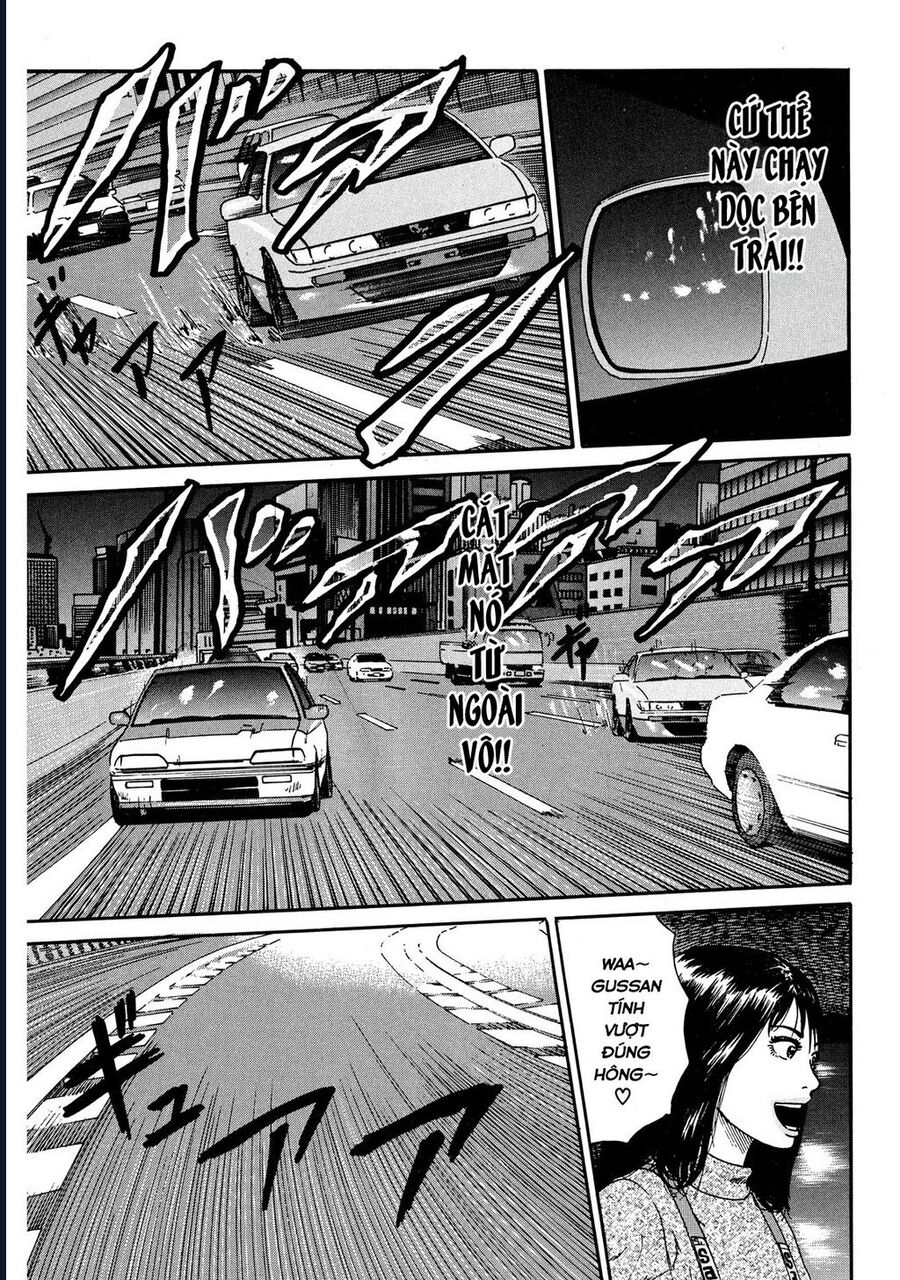 Naniwa Tomoare Chapter 23 - Trang 2