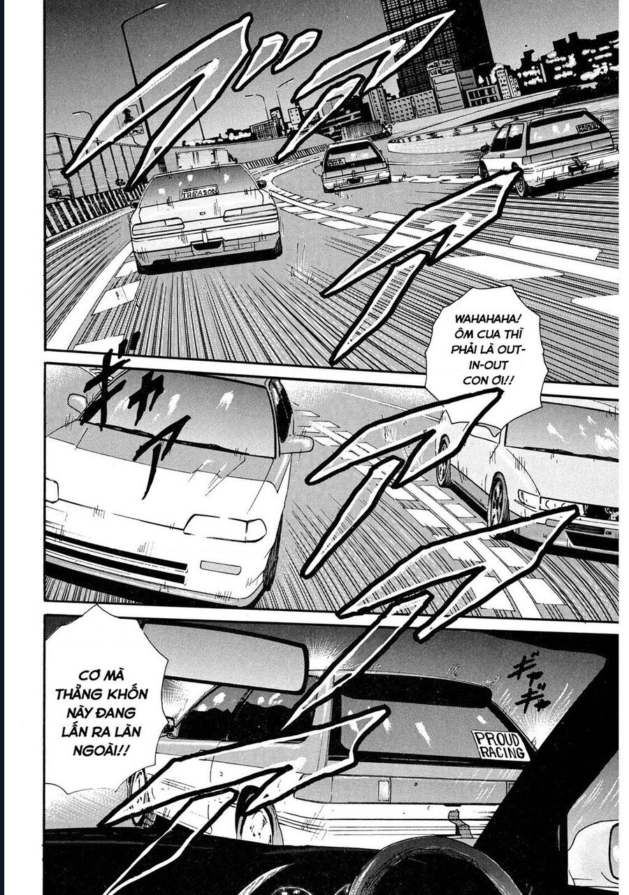 Naniwa Tomoare Chapter 23 - Trang 2