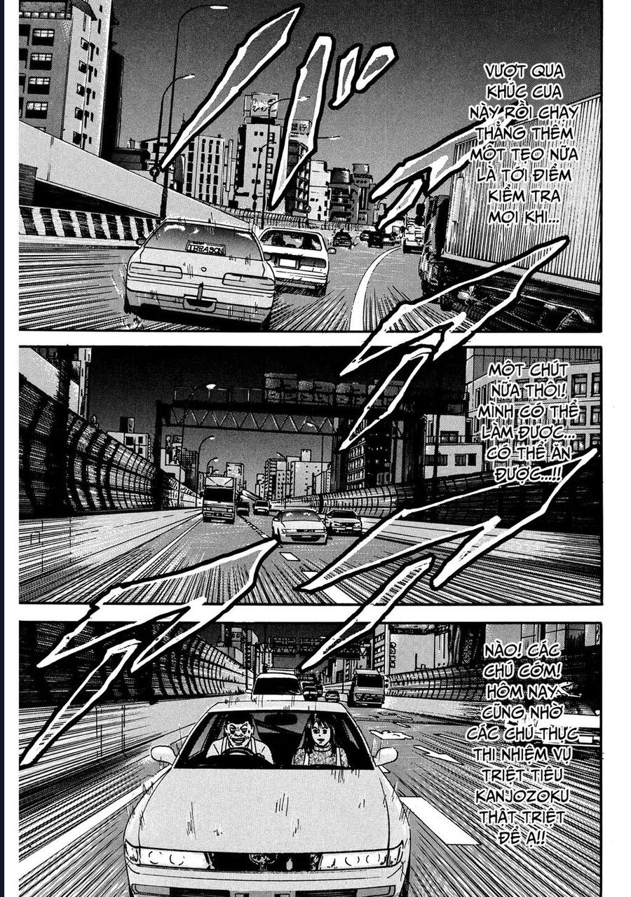 Naniwa Tomoare Chapter 23 - Trang 2