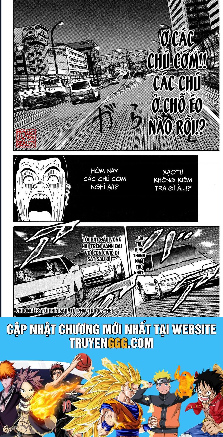 Naniwa Tomoare Chapter 23 - Trang 2