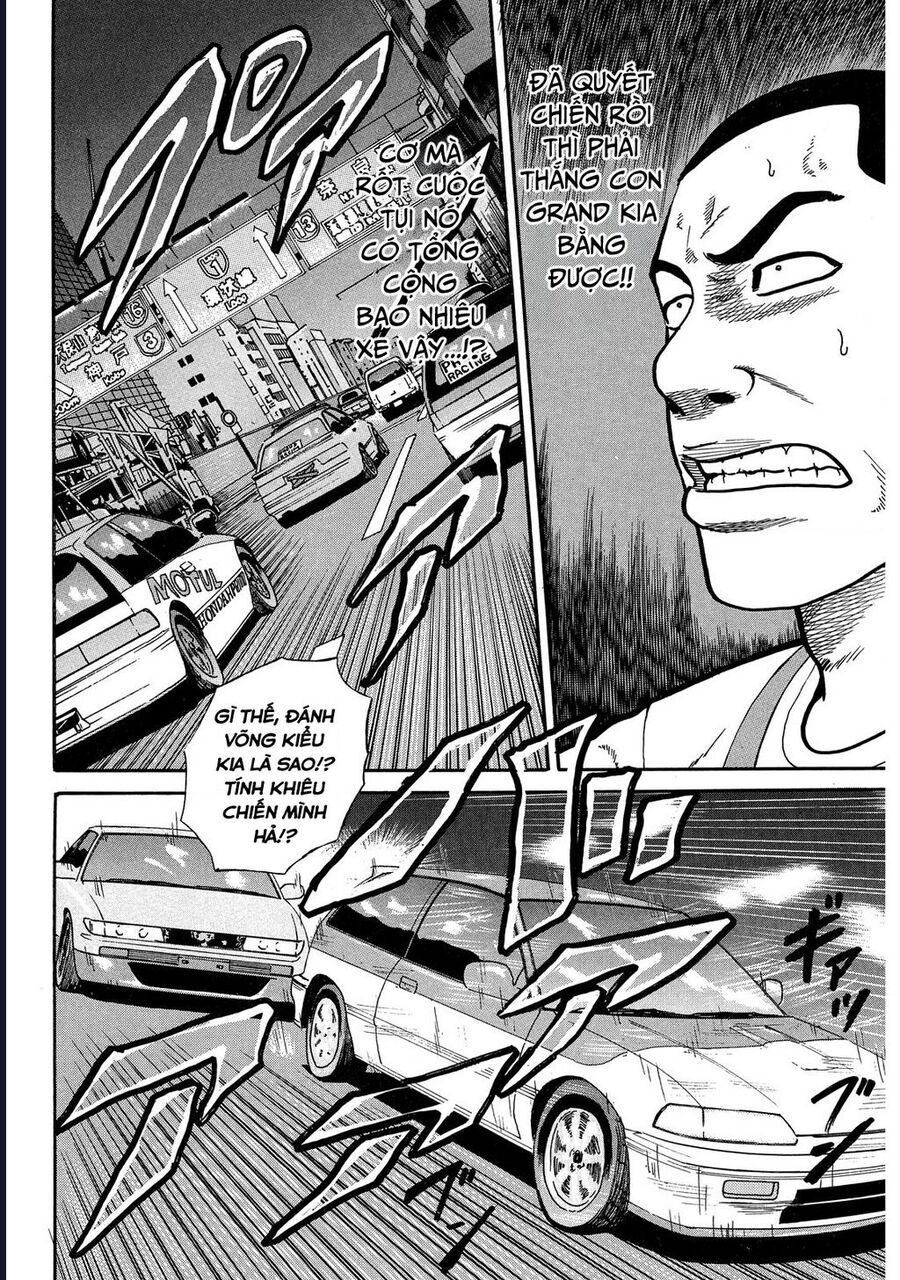 Naniwa Tomoare Chapter 23 - Trang 2