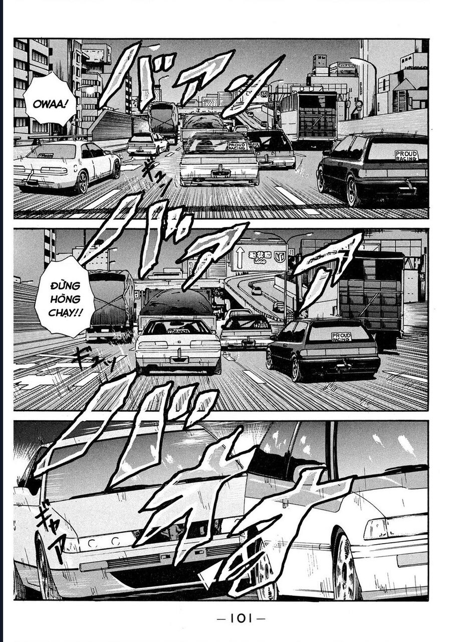 Naniwa Tomoare Chapter 23 - Trang 2