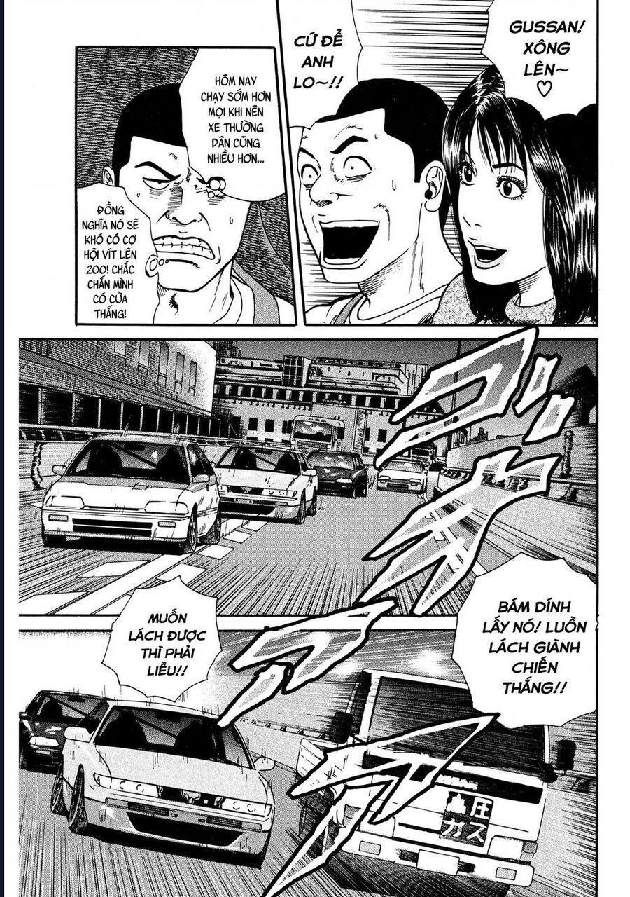 Naniwa Tomoare Chapter 23 - Trang 2