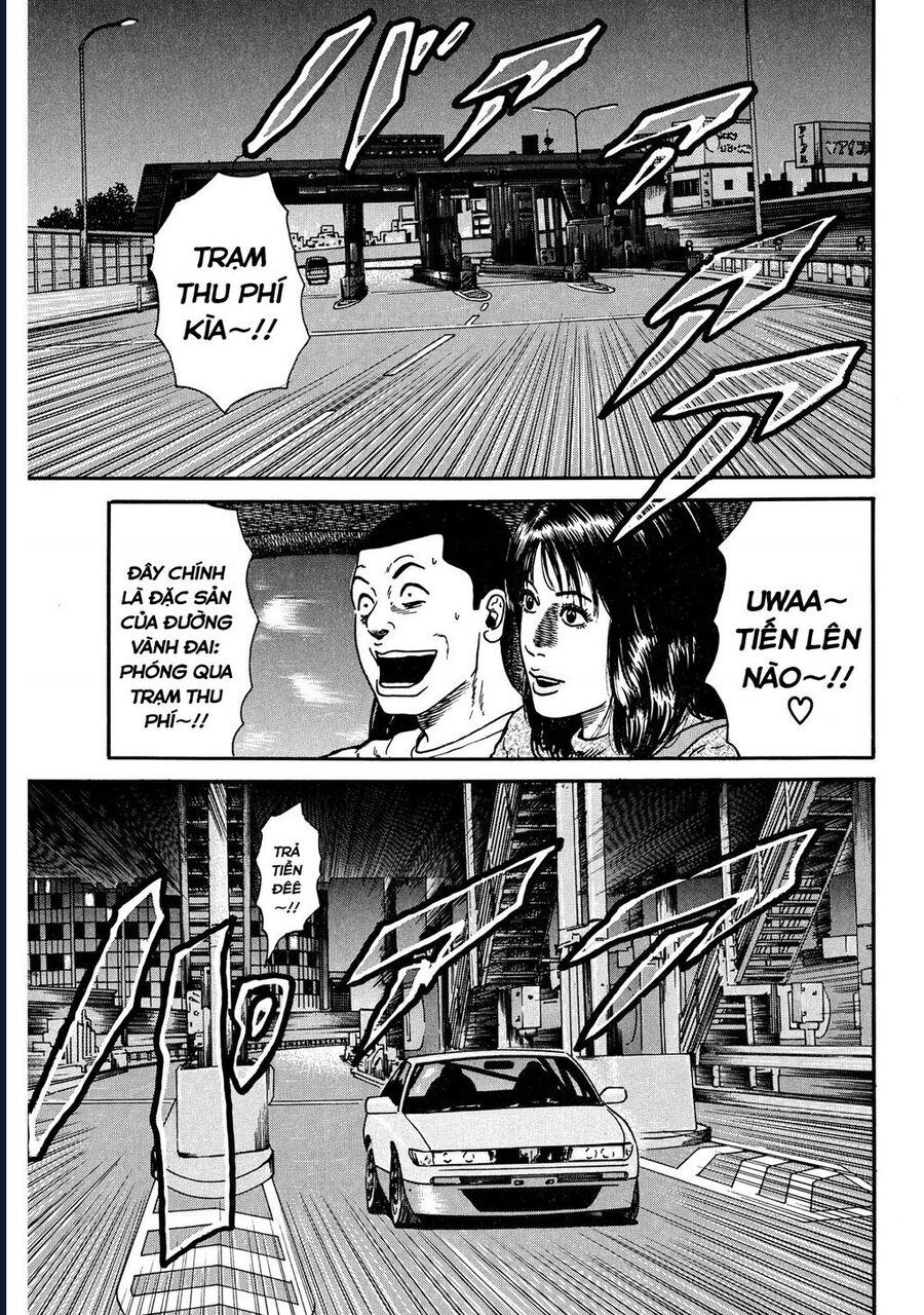 Naniwa Tomoare Chapter 22 - Trang 2