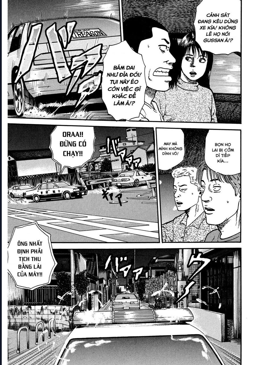 Naniwa Tomoare Chapter 22 - Trang 2