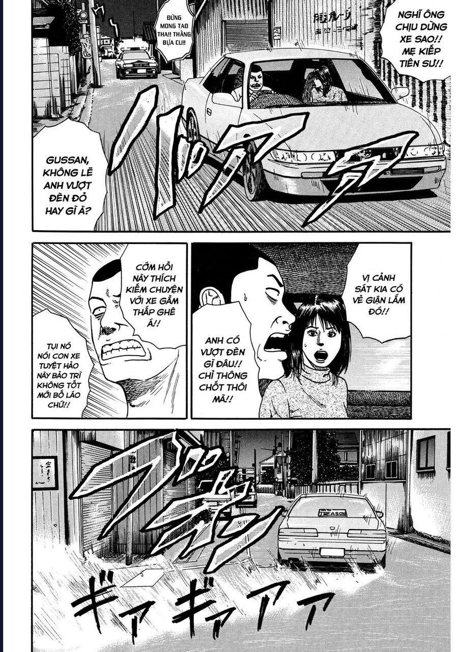 Naniwa Tomoare Chapter 22 - Trang 2