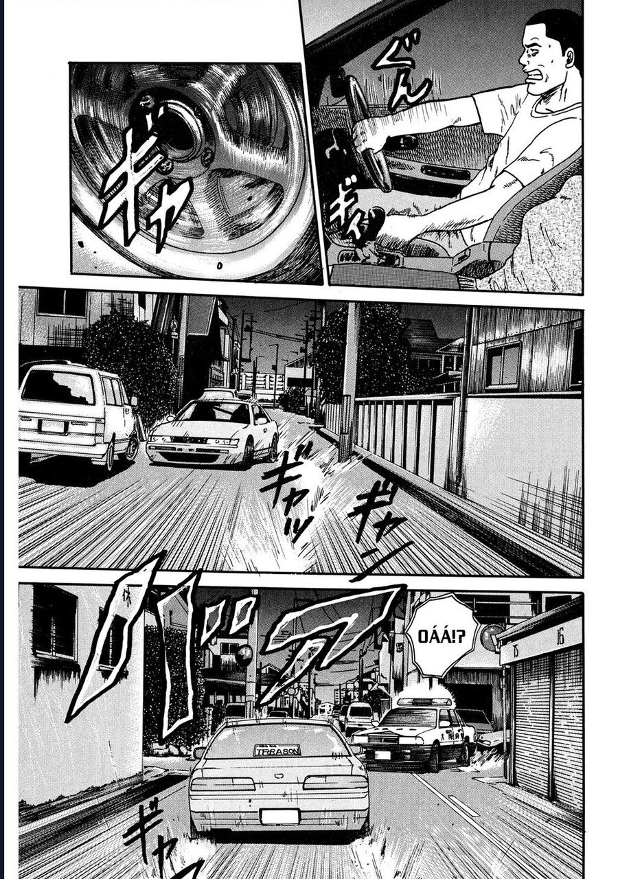 Naniwa Tomoare Chapter 22 - Trang 2