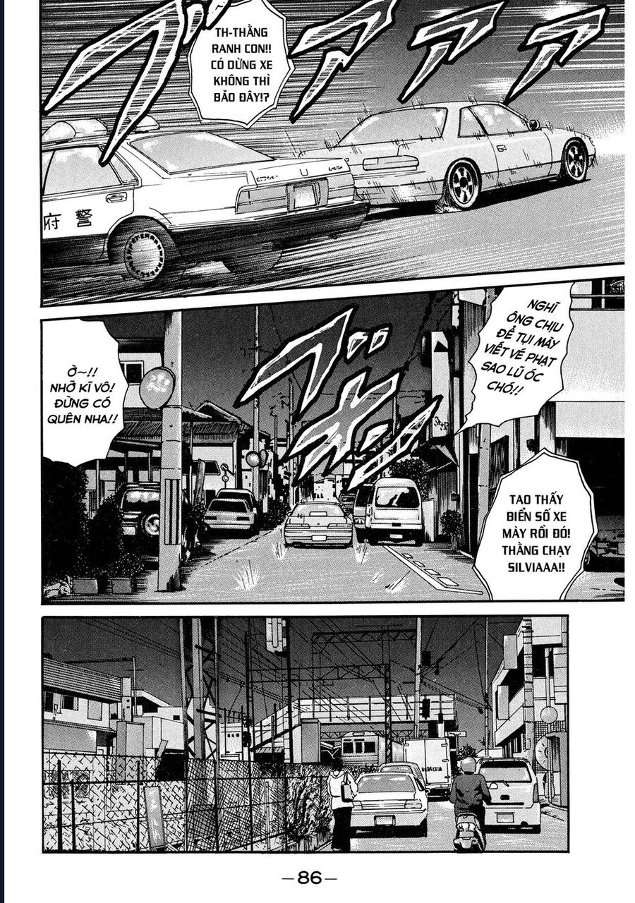 Naniwa Tomoare Chapter 22 - Trang 2