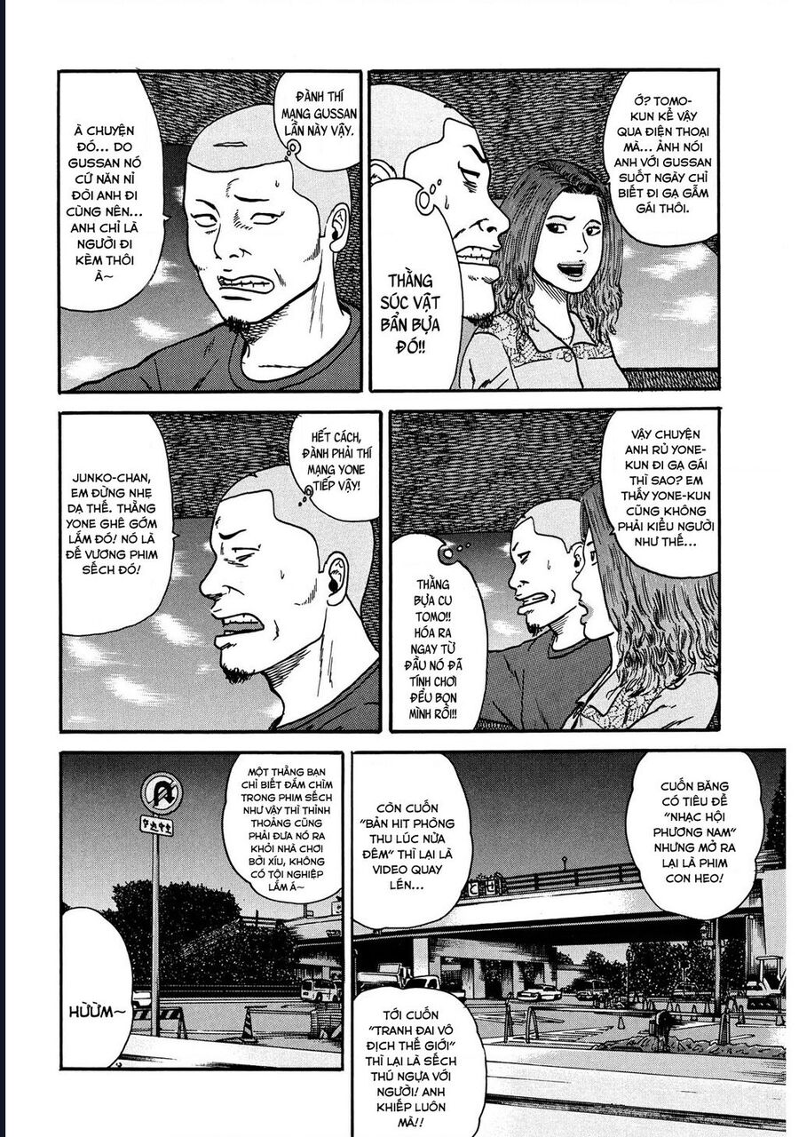 Naniwa Tomoare Chapter 21 - Trang 2