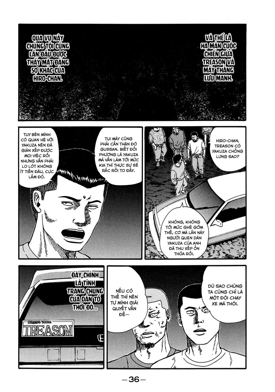 Naniwa Tomoare Chapter 19 - Trang 2