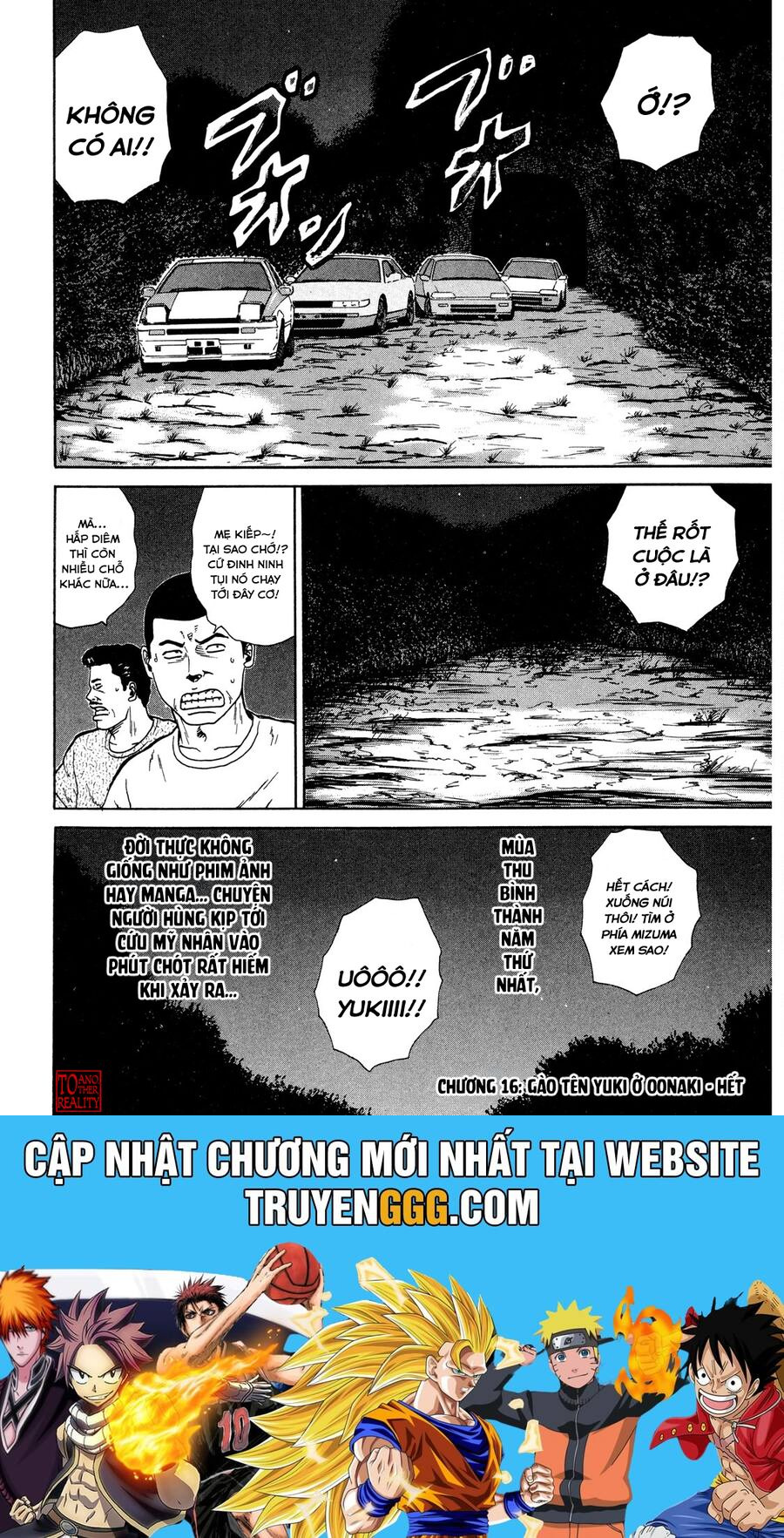 Naniwa Tomoare Chapter 16 - Trang 2