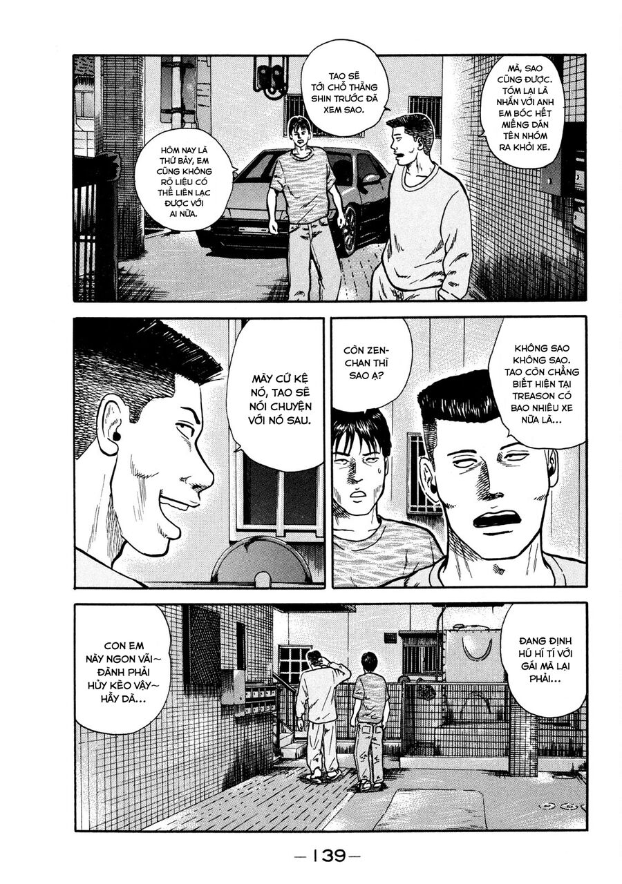 Naniwa Tomoare Chapter 14 - Trang 2