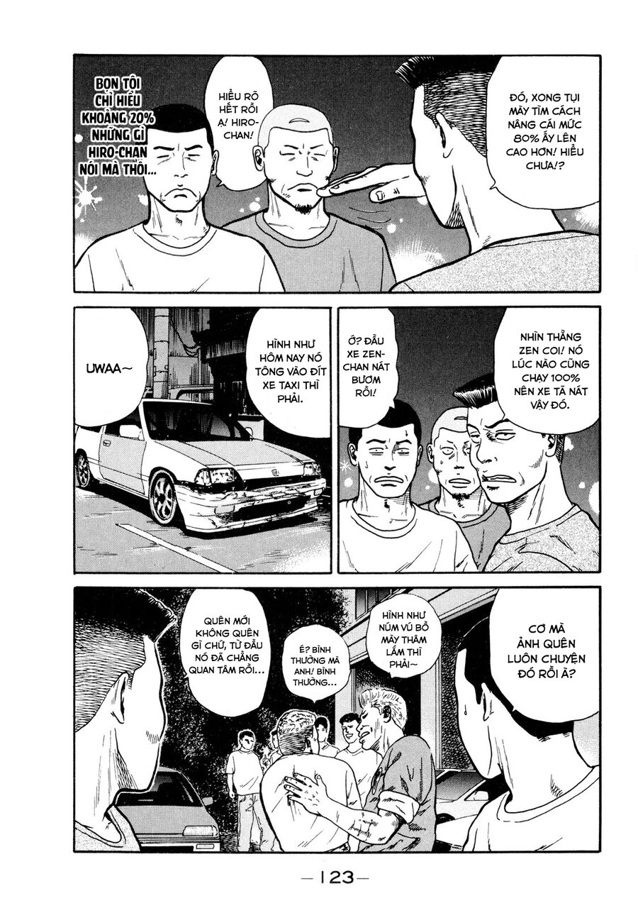 Naniwa Tomoare Chapter 13 - Trang 2