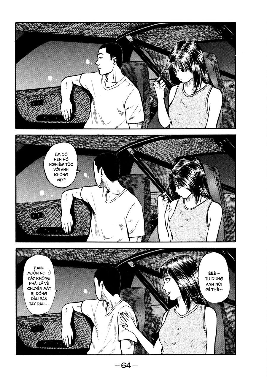 Naniwa Tomoare Chapter 10 - Trang 2