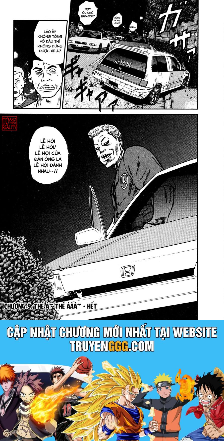 Naniwa Tomoare Chapter 9 - Trang 2