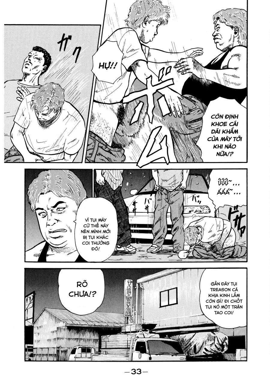 Naniwa Tomoare Chapter 9 - Trang 2