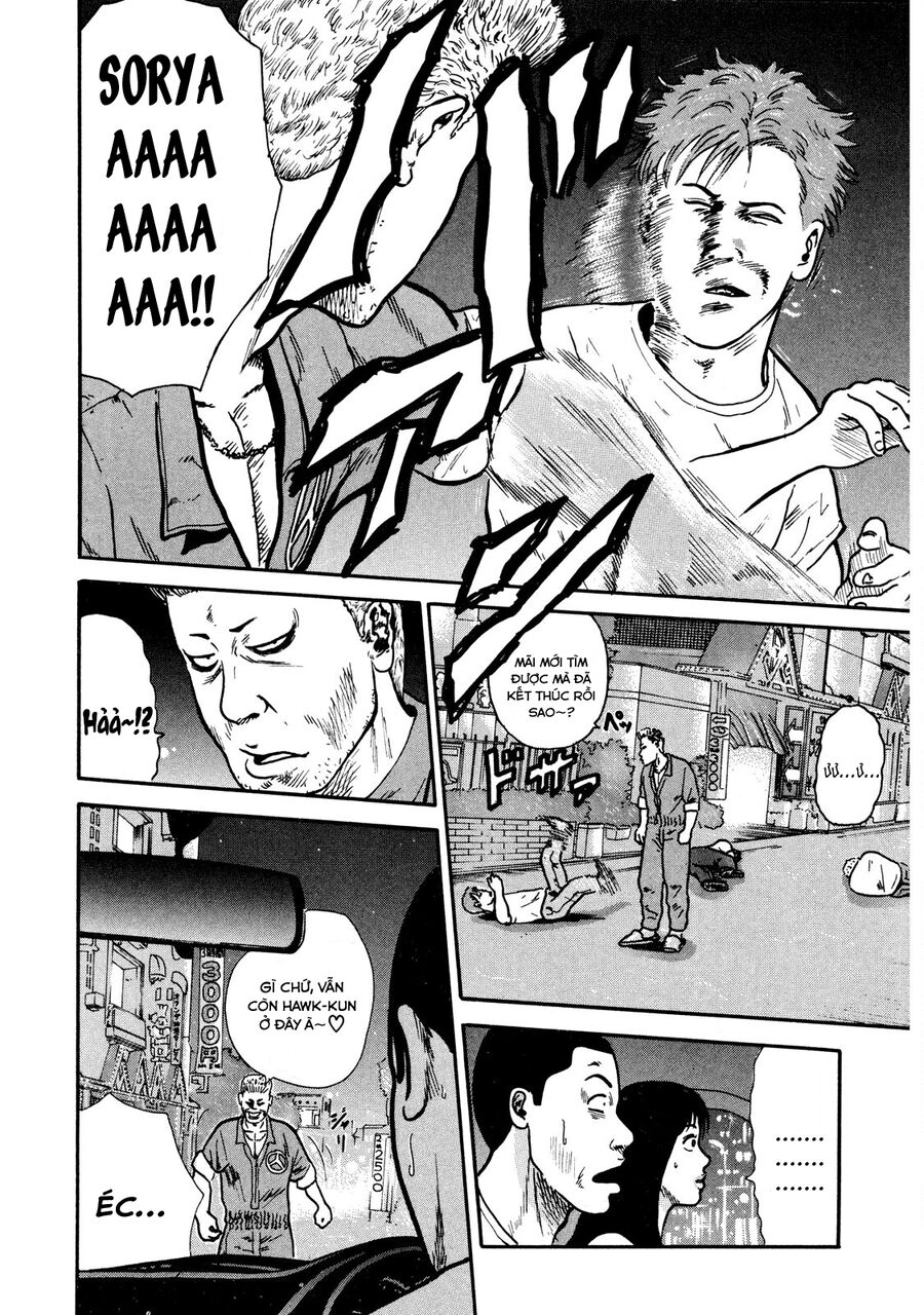 Naniwa Tomoare Chapter 8 - Trang 2