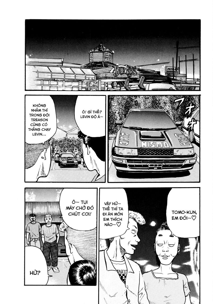 Naniwa Tomoare Chapter 8 - Trang 2