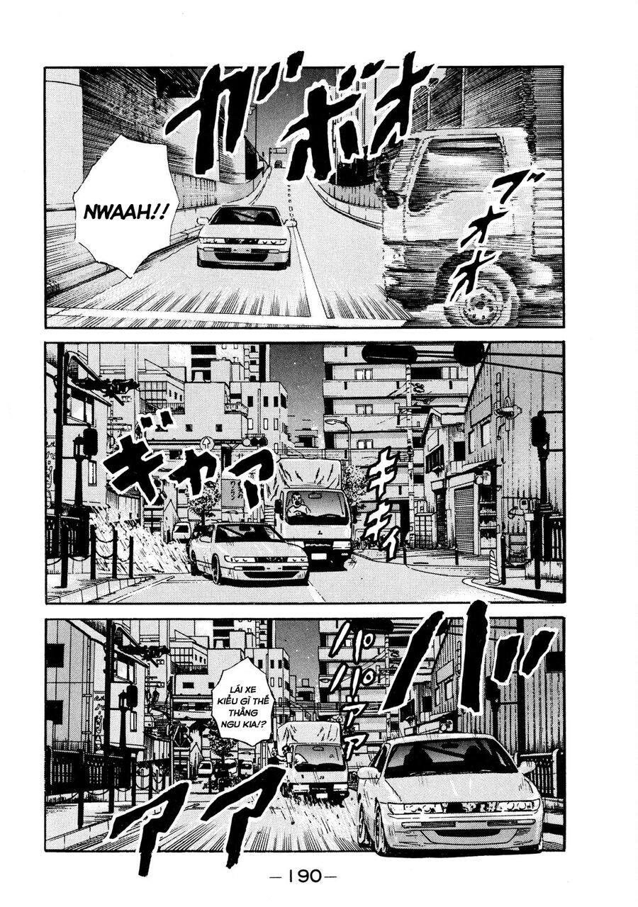 Naniwa Tomoare Chapter 7 - Trang 2