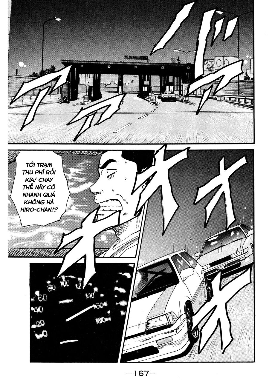 Naniwa Tomoare Chapter 6 - Trang 2