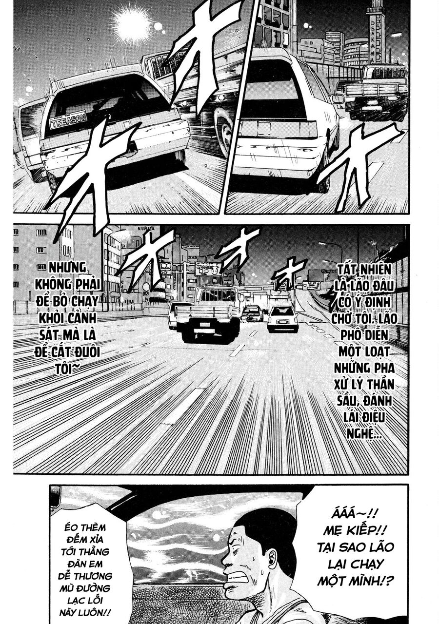 Naniwa Tomoare Chapter 6 - Trang 2