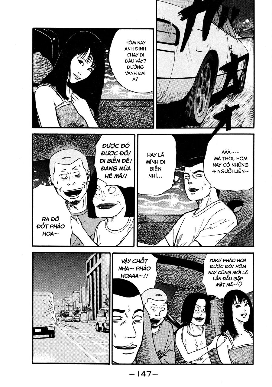 Naniwa Tomoare Chapter 5 - Trang 2