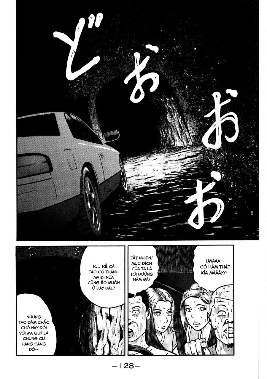 Naniwa Tomoare Chapter 4 - Trang 2